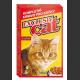 DELIKAN Exclusiv Cat SÝR 0,4 kg DELIKAN Exclusiv Cat SÝR 0,4 kg
