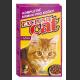 DELIKAN Exclusiv Cat RYBA 0,4 kg