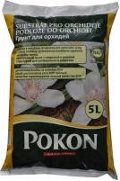 Pokon substrát - orchideje - 5 litrů